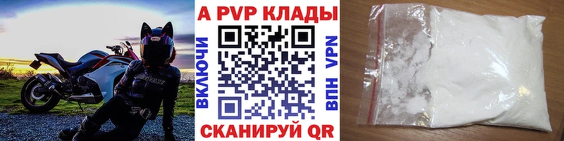 Купить закладку Конопля  МЕФ  СОЛЬ  БУТИРАТ  Гашиш  Калтан