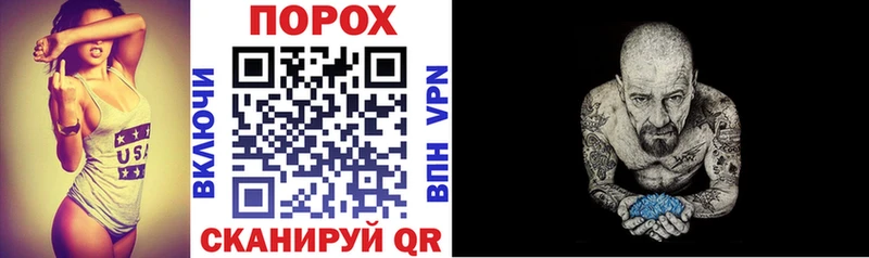 Amphetamine Розовый  Купить  Калтан 