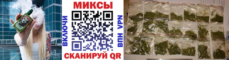 Купить Калтан Бутират оксана