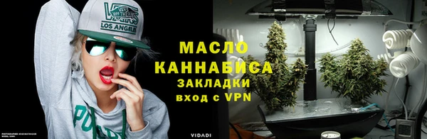 кокаин премиум Касимов