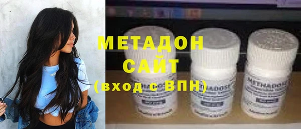 спиды Карталы