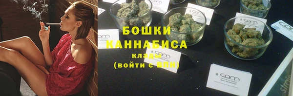 кокаин премиум Касимов