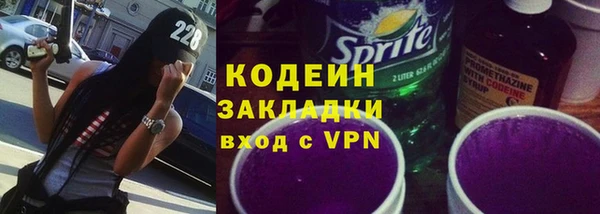 спиды Карталы