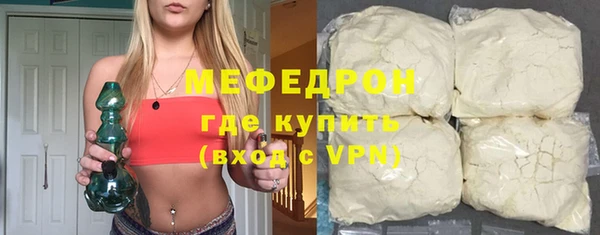 спиды Карталы