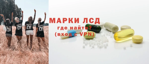 синтетический гашиш Карпинск