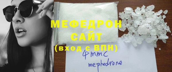 синтетический гашиш Карпинск