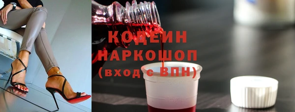 спиды Карталы