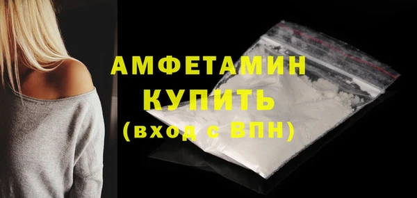 гашик Приозерск