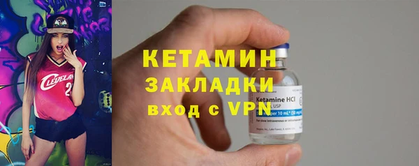 синтетический гашиш Карпинск