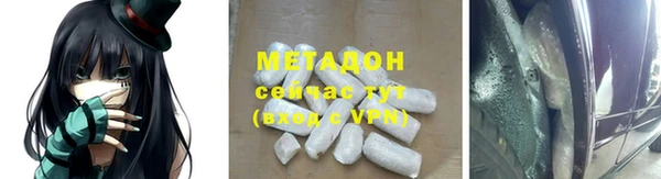 синтетический гашиш Карпинск