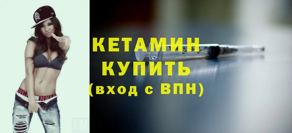 спиды Карталы
