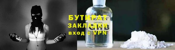 синтетический гашиш Карпинск