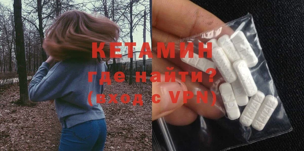 спиды Карталы