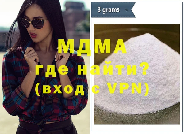 синтетический гашиш Карпинск