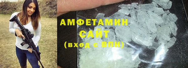 кокаин премиум Касимов