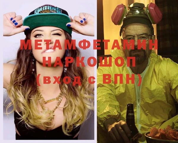 спиды Карталы