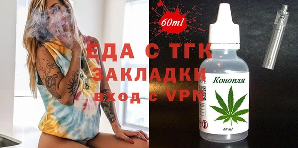 синтетический гашиш Карпинск