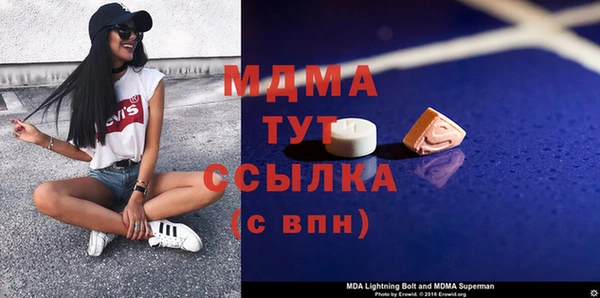синтетический гашиш Карпинск