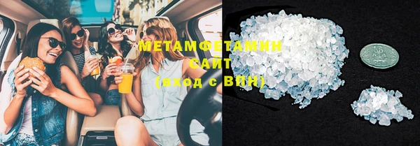 спиды Карталы