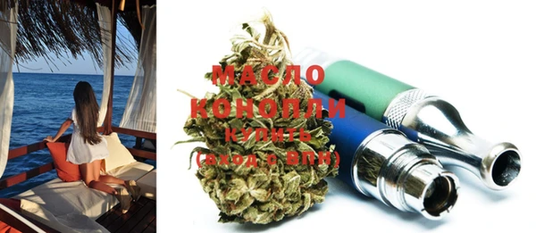 синтетический гашиш Карпинск