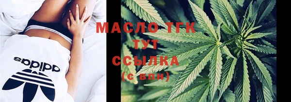 спиды Карталы