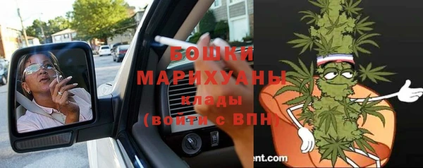 спиды Карталы