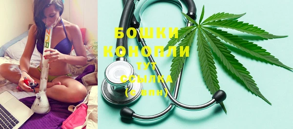 спиды Карталы