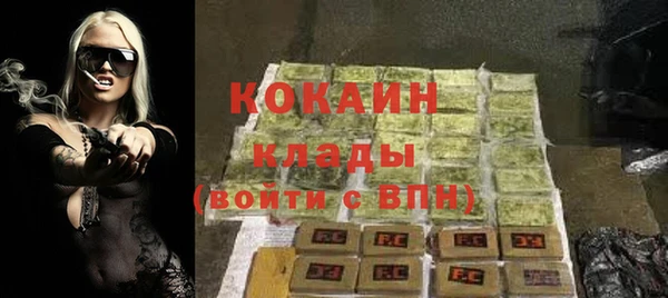 синтетический гашиш Карпинск