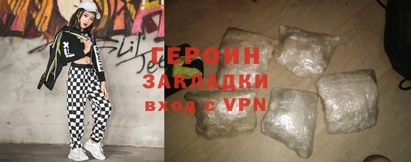 кокаин премиум Касимов